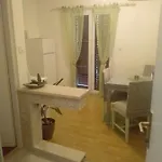 Near The Ines 아파트 *